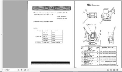 yanmar mini excavator spare parts|yanmar excavator parts catalog online.